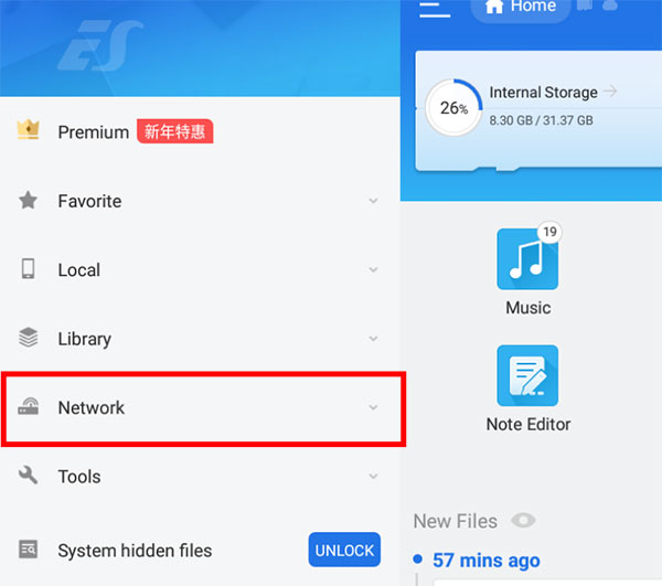 click on network menu  es file explorer