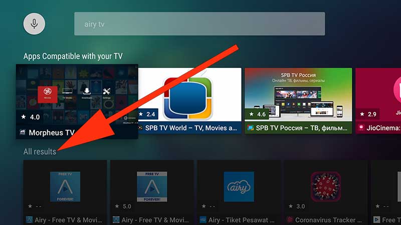 airy tv search aptoide tv